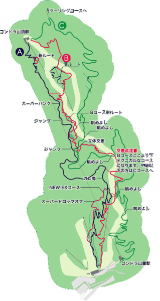 Fujimi Park Bike Trails Map