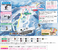 Furano Ski Trail Map Furano Ski Trail Map