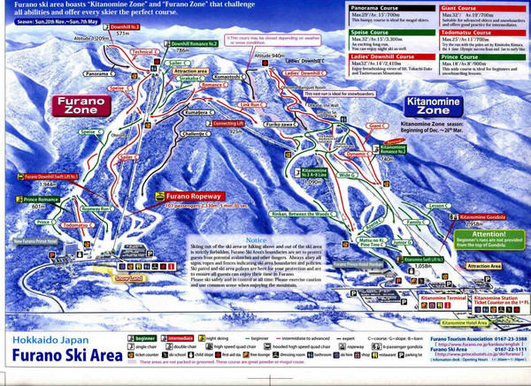 Furano Ski Trails Map