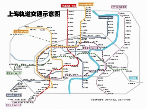 Future Shanghai Subway Map