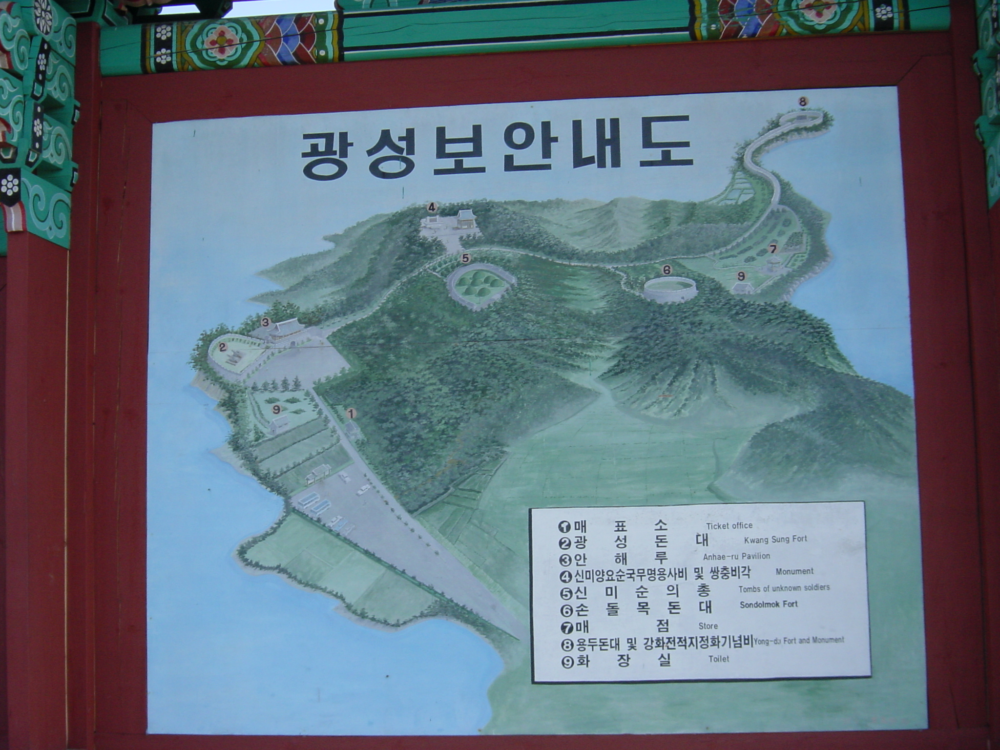 Ganghwa Island Map Ganghwa Island • mappery