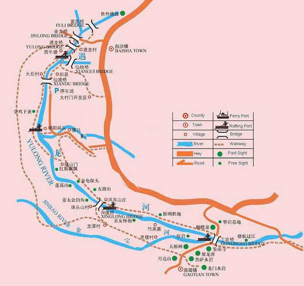 Guangxi Tourist Map