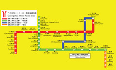 Guangzhou Metro Route Map