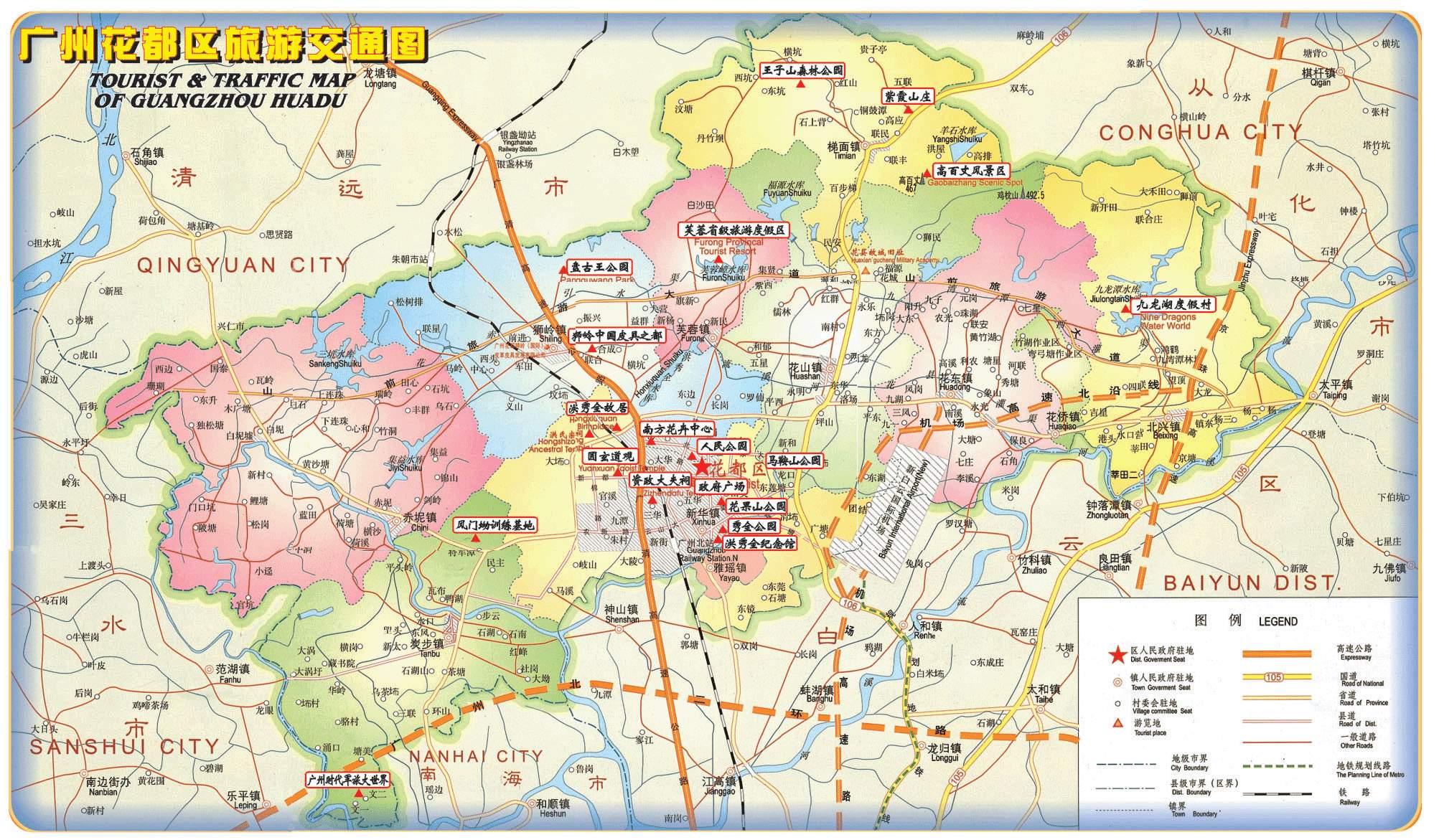 广东省政区地图高清版 - 中国地图全图 - 地理教师网