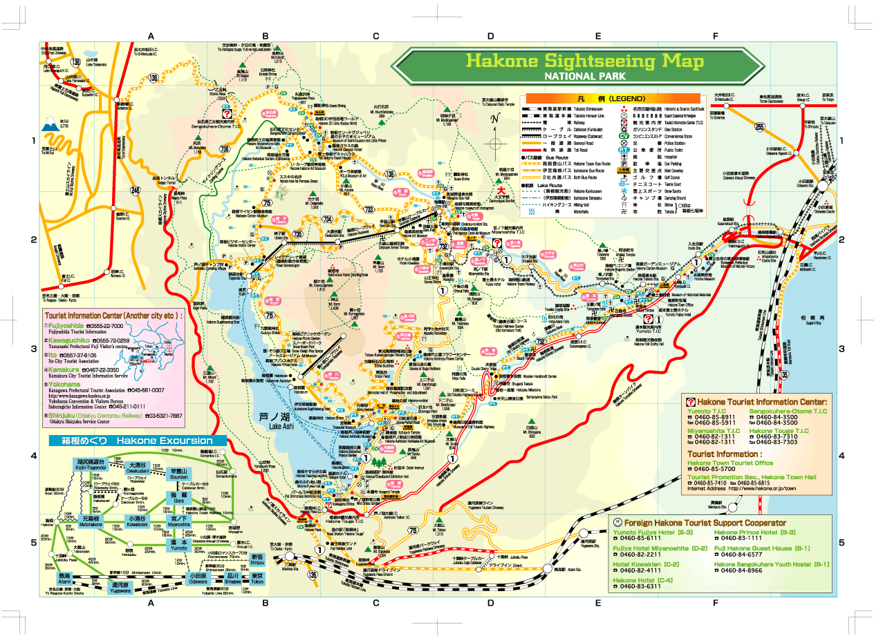 Hakone Tourist Map Hakone Kanagawa • mappery