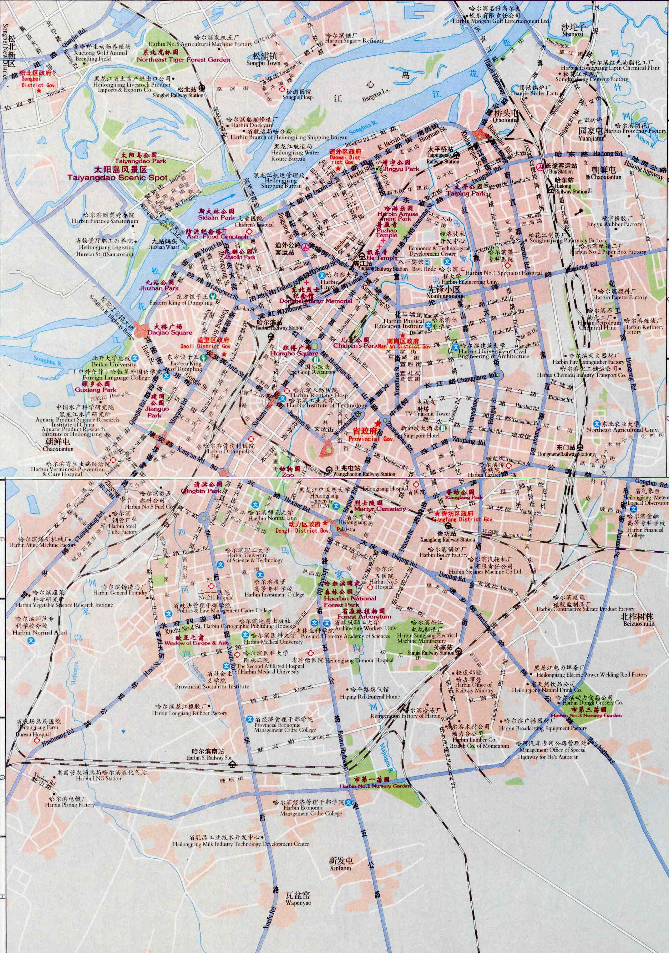 Harbin City Tourist Map - Harbin • mappery