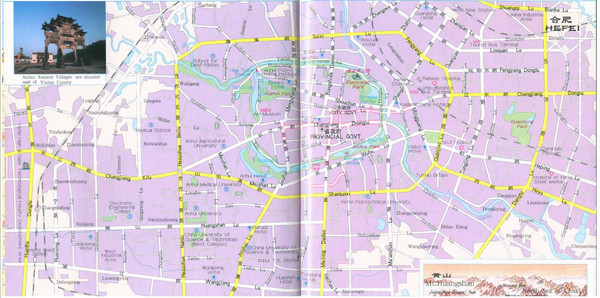 Hefei City Tourist Map