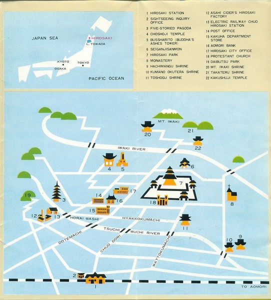Hirosaki Japan Tourist Map