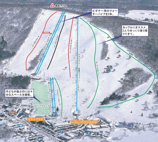 Hirugano Kōgen Ski Trail Map