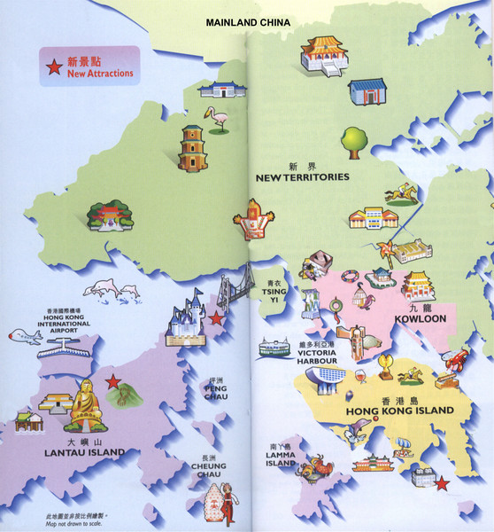 World Maps Library - Complete Resources: China Hong Kong Maps