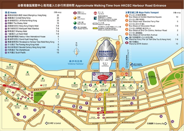 Hong Kong Convention and Exhibition Center Map