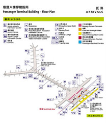 Hong Kong International Airport Level 5 Map