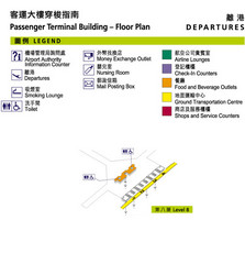 Hong Kong International Airport Level 8 Map