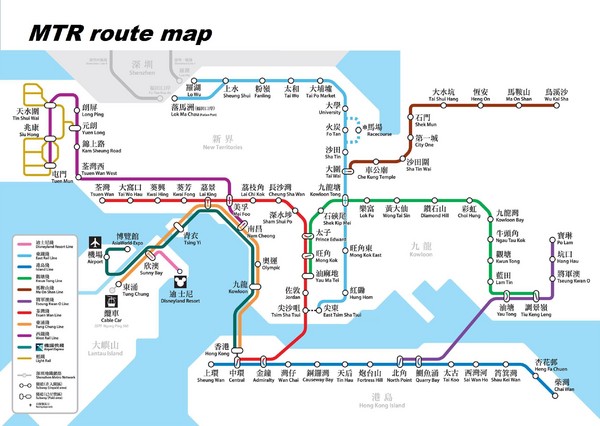Hong Kong Transit Map