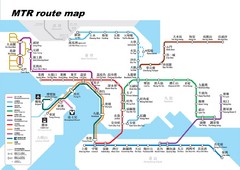 Hong Kong Transit Map