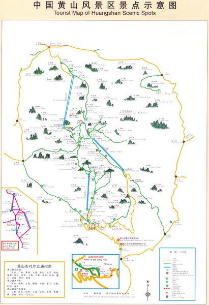 Huangshan Tourist Map