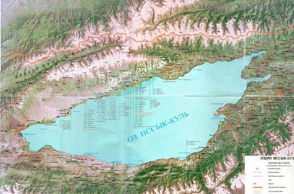 Issyk Kul Map