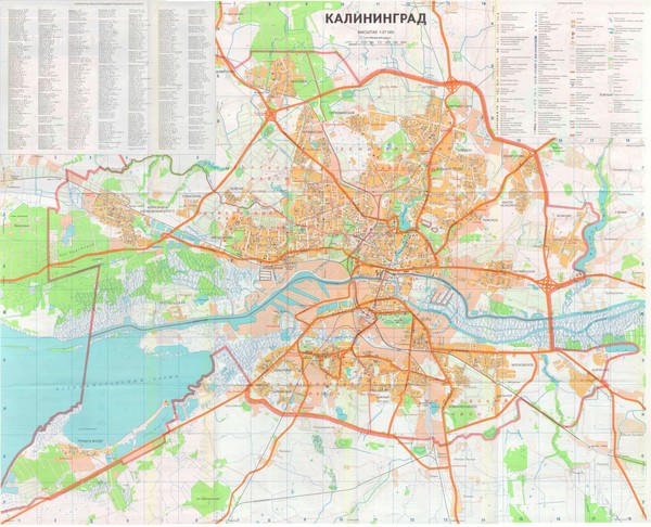 Kaliningrad 1:27000 Map