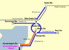Kansai Airport Subway Transportation Map