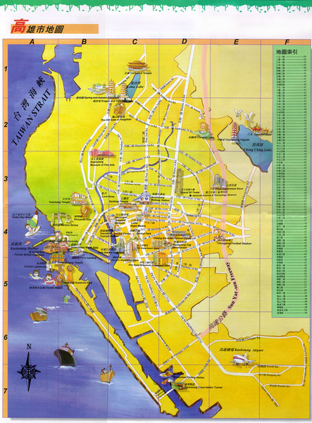 Kaohsiung Map