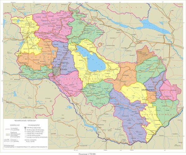 Karabakh & Armenia Map