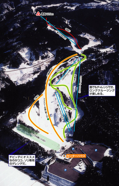 Karigahara Ski Trail Map