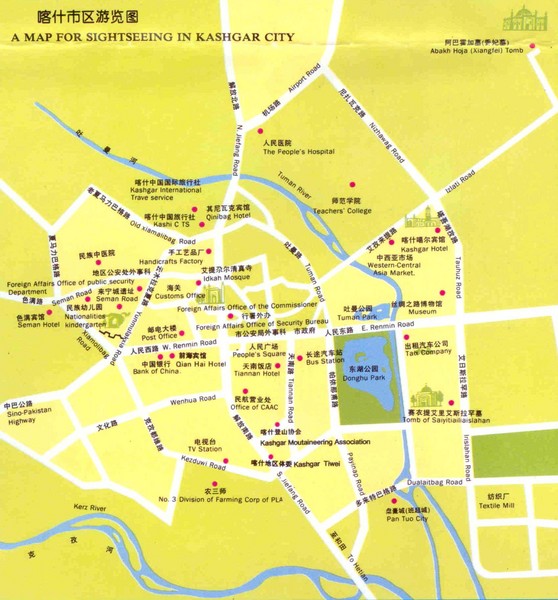 Kashgar, China Tourist Map
