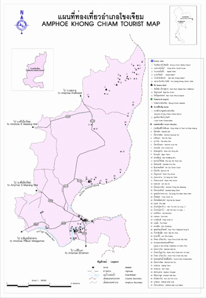 Khong Chiam Tourist Map