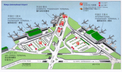 Kimpo Airport Guide Map