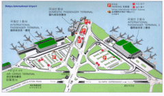 Kimpo Airport Guide Map Kimpo Airport Guide Map