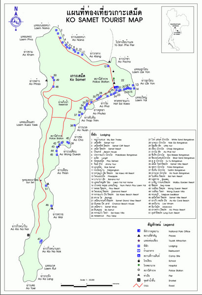 Ko Samet Tourist Map