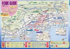Kobe Tourist Map