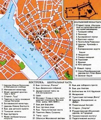 Kostroma Map