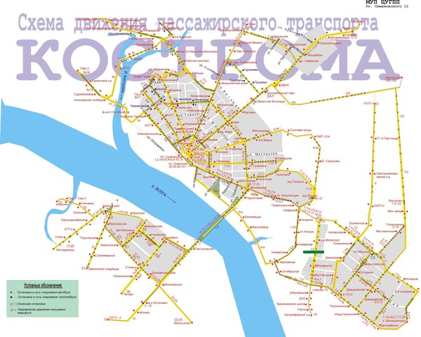 Editable map Kostroma PDF Russia
