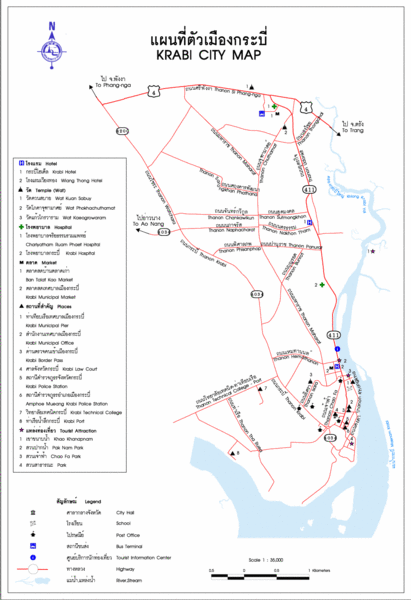 Krabi City Tourist Map