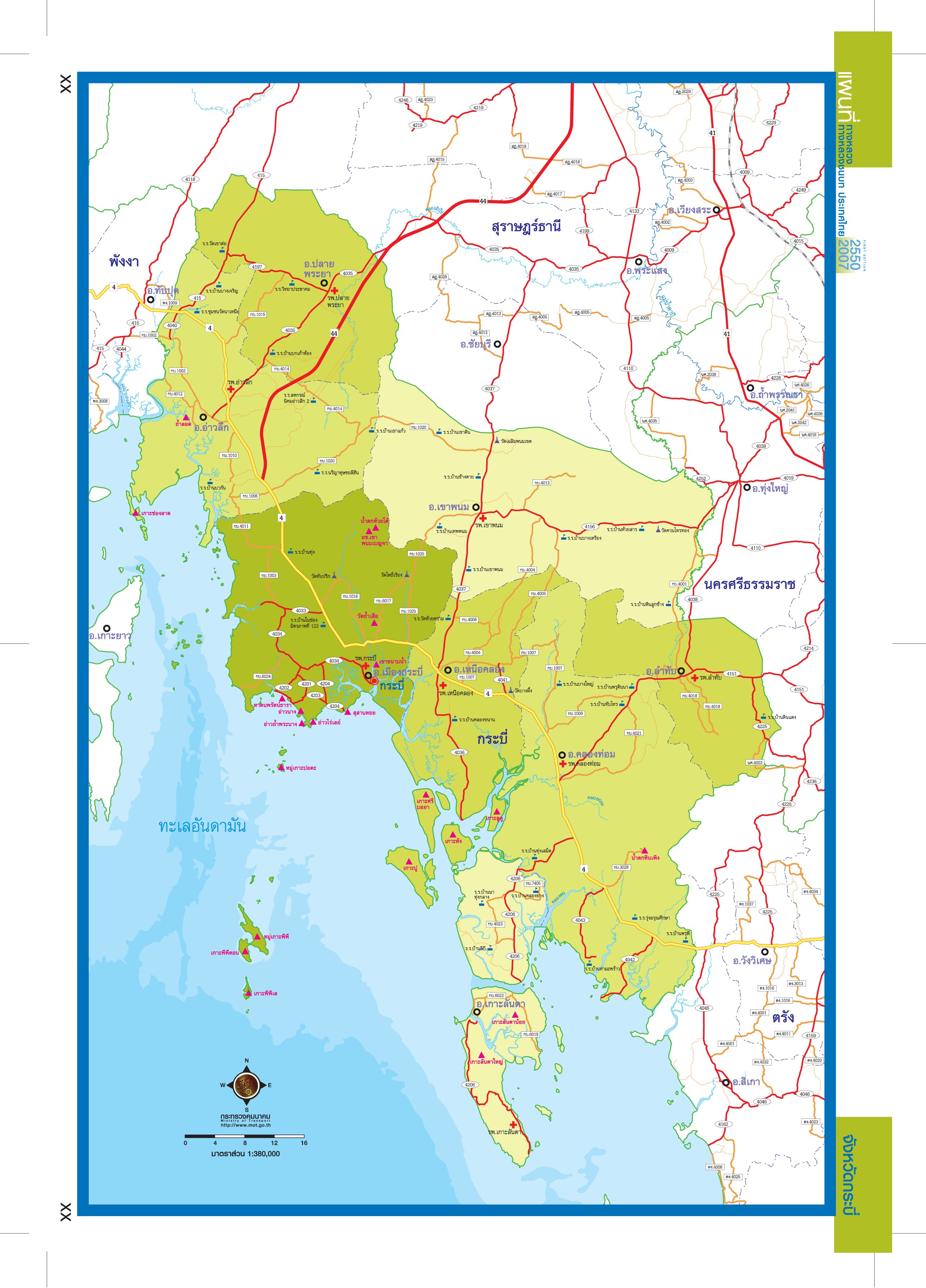 Krabi Thailand Map Krabi Thailand Mappery krabi-thailand-map-krabi-thailand-mappery