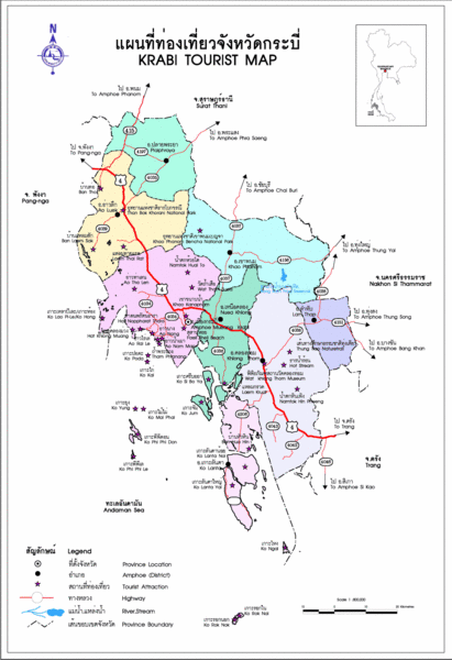 Krabi Thailand Tourist Map