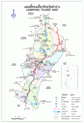 Lampang Tourist Map