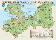 Leningrad Region Tourist Circuit Map