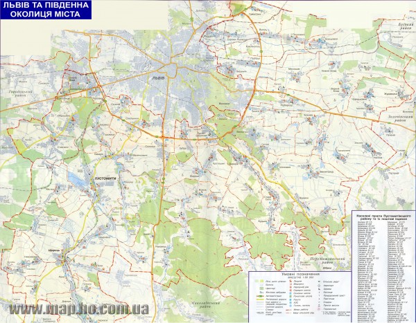 Lviv. Southern outskirts of city (in Ukrainian) Map
