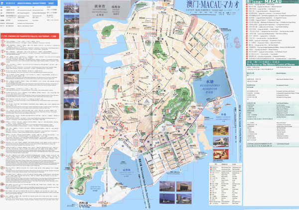 Macau City Transportation Map