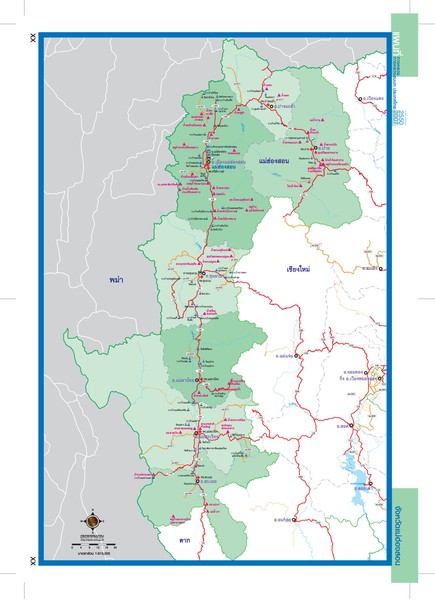 Mae Hong Son Map Maehongson Thailand Map - Maehongson Thailand • Mappery