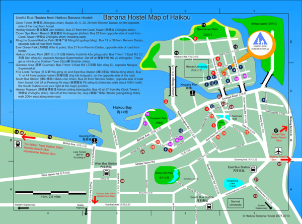 Map of Haikou City