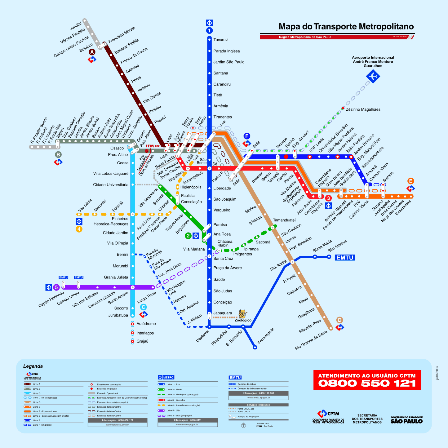 Sao Paulo Metro Map