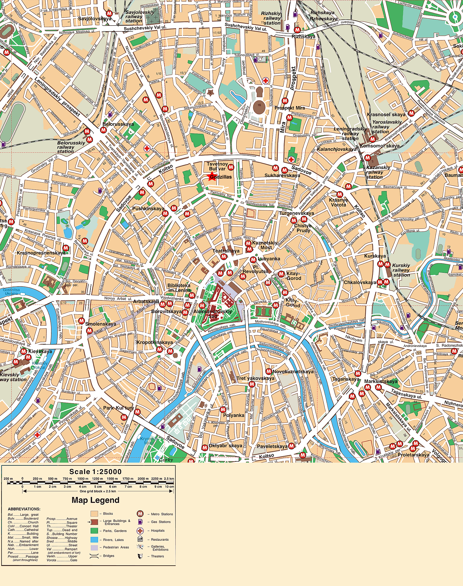 Moscow city map 125000 - Moscow Russia • mappery
