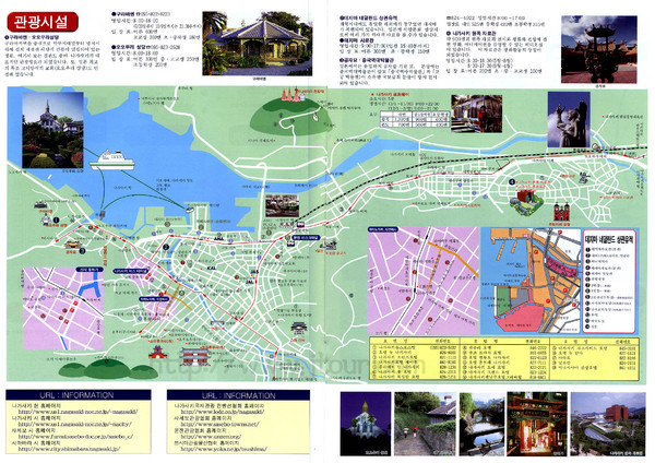 Nagasaki Tourist Map