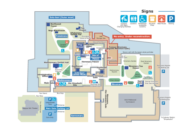 Nagoya Castle Map