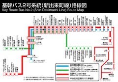 Nagoya City Bus Shin Dekimachi Line Map