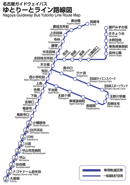 Nagoya Guideway Bus Map