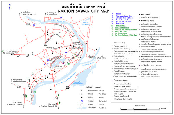 Nakhon Sawan Thailand Map Nakhon Sawan City Map - Nakhon Sawan Thailand • Mappery